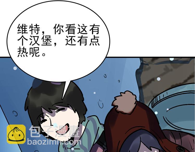 第28话 天才儿童的困扰(1/3)-第29话