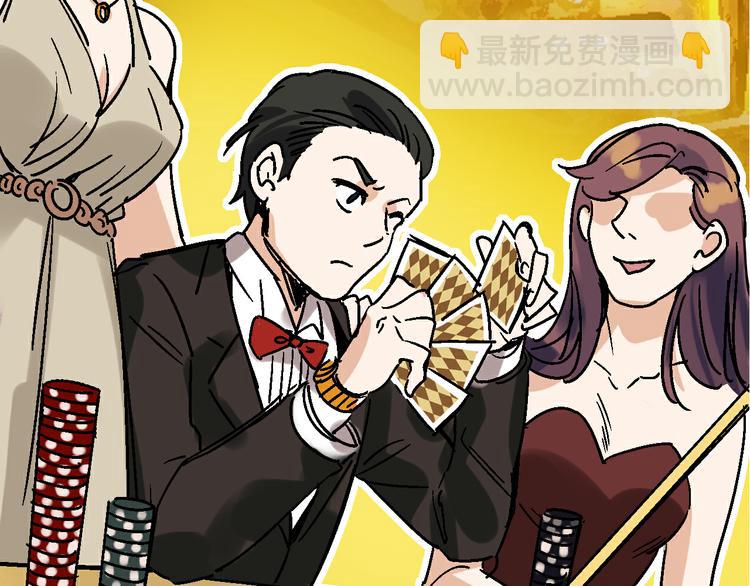 第28话 天才儿童的困扰(1/3)-第29话