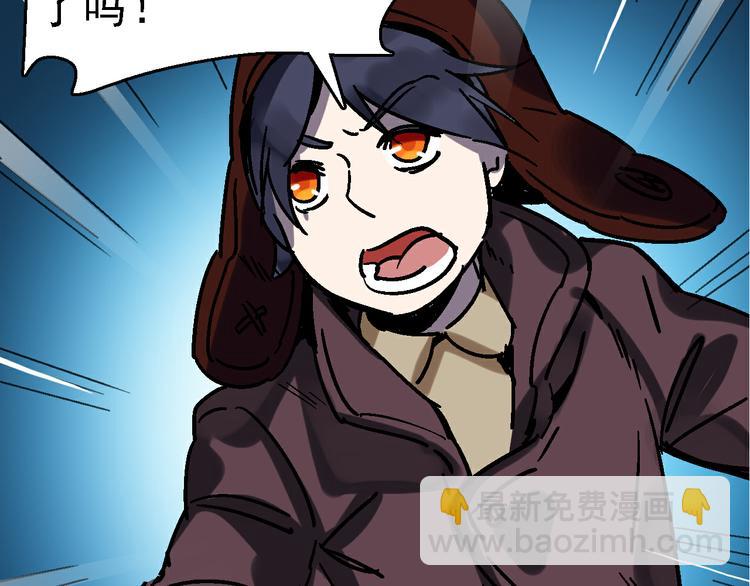 第28话 天才儿童的困扰(1/3)-第29话