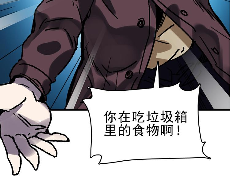 第28话 天才儿童的困扰(1/3)-第29话