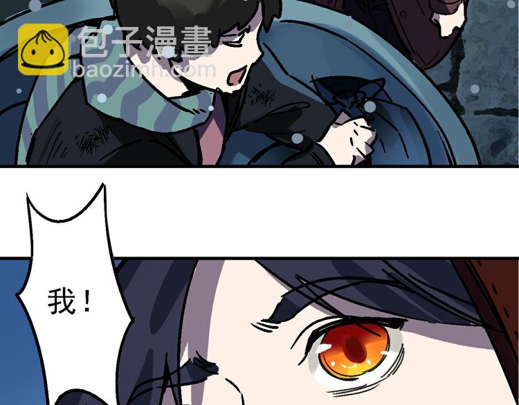 第28话 天才儿童的困扰(1/3)-第29话