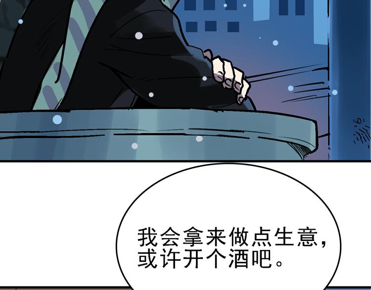 第28话 天才儿童的困扰(1/3)-第29话