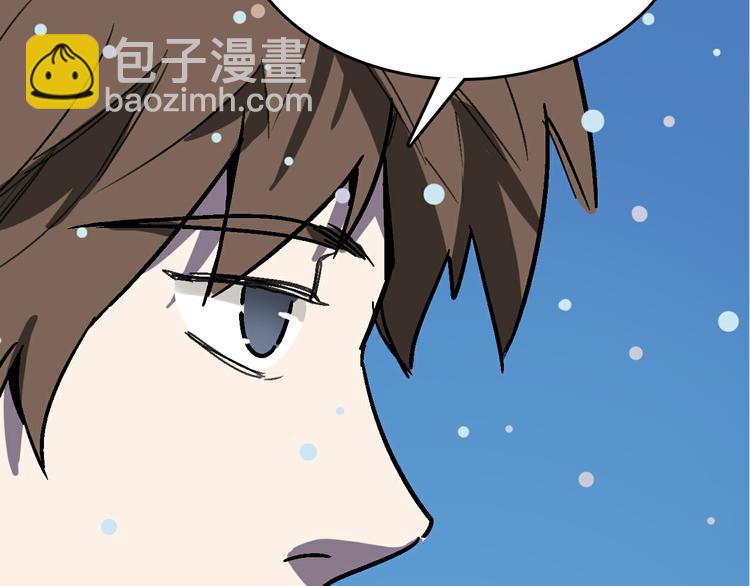 第28话 天才儿童的困扰(1/3)-第29话