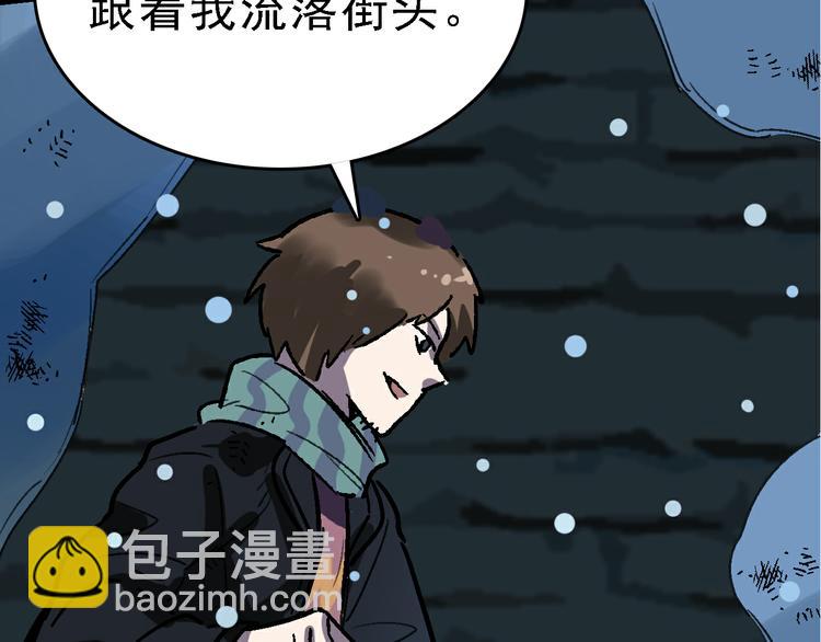 第28话 天才儿童的困扰(1/3)-第29话