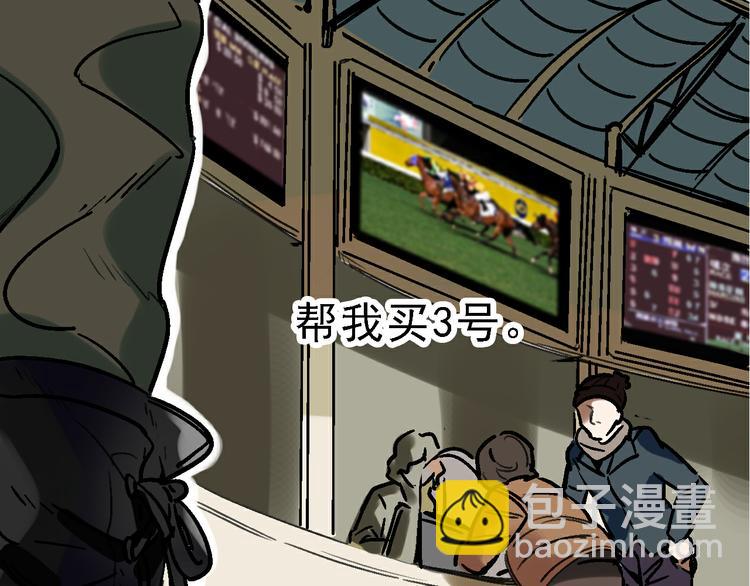 第28话 天才儿童的困扰(1/3)-第29话