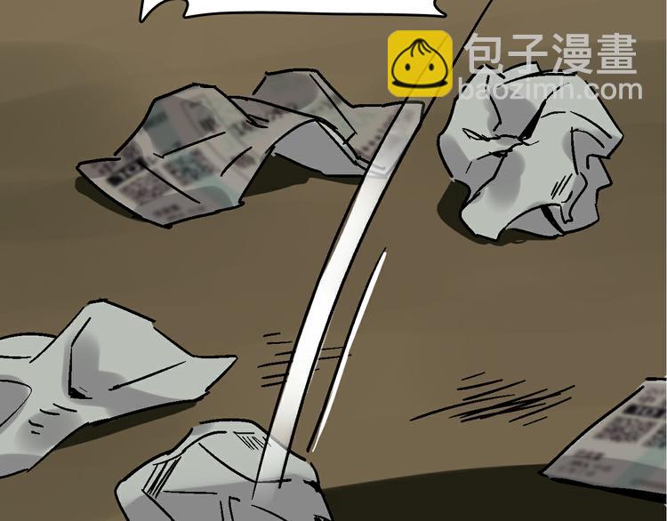 第28话 天才儿童的困扰(1/3)-第29话