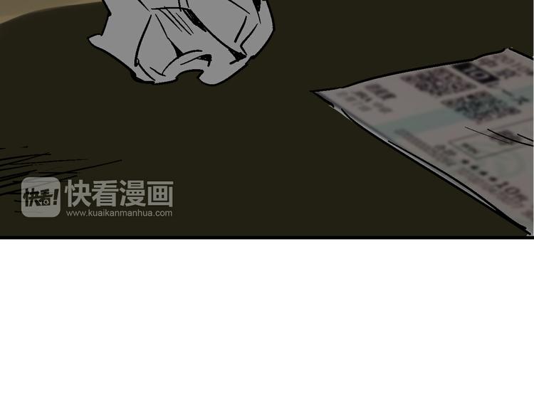 第28话 天才儿童的困扰(1/3)-第29话