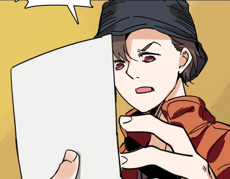 第30话 试炼？(1/3)-第31话