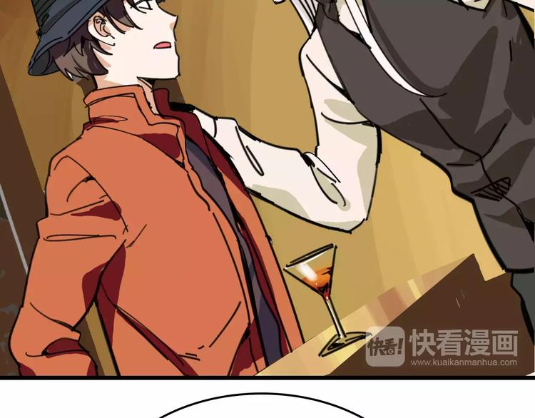 第30话 试炼？(1/3)-第31话