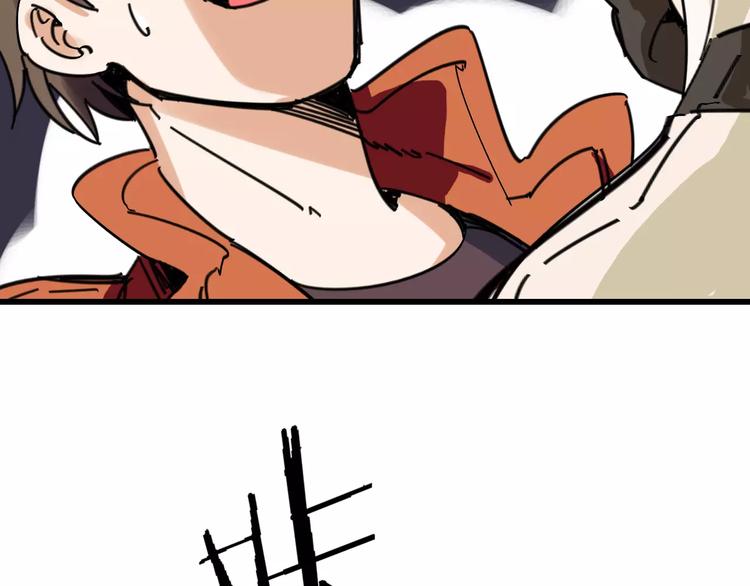 第30话 试炼？(1/3)-第31话