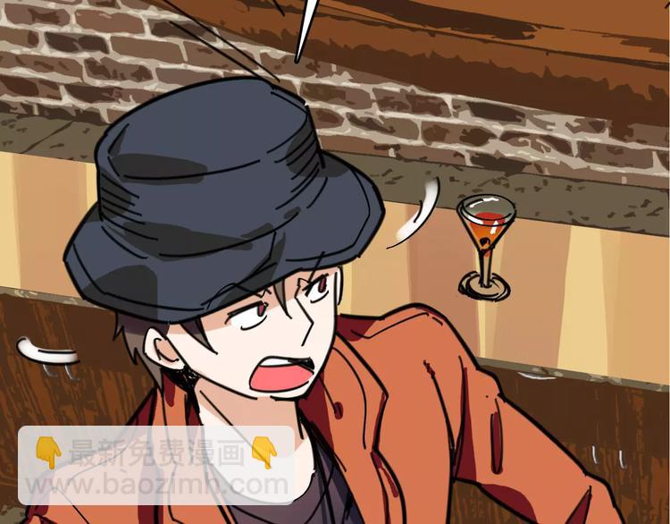 第30话 试炼？(1/3)-第31话