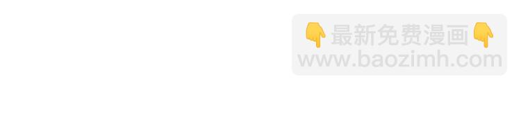 第32话 听妈妈的话(1/2)-第33话