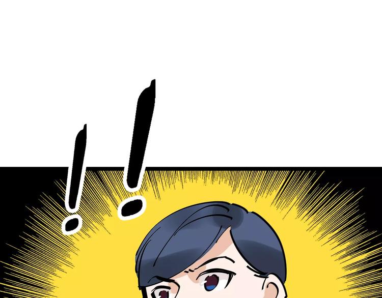 第32话 听妈妈的话(1/2)-第33话