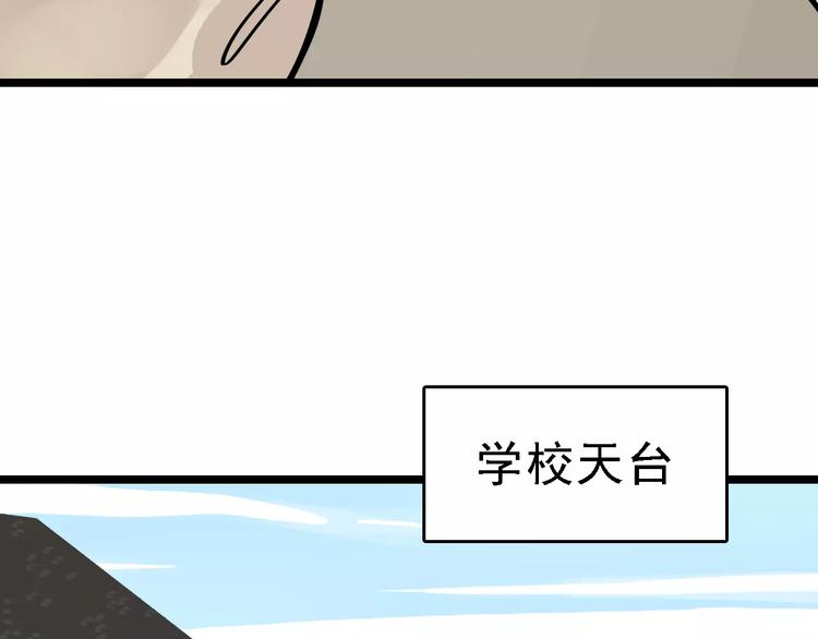 第32话 听妈妈的话(1/2)-第33话