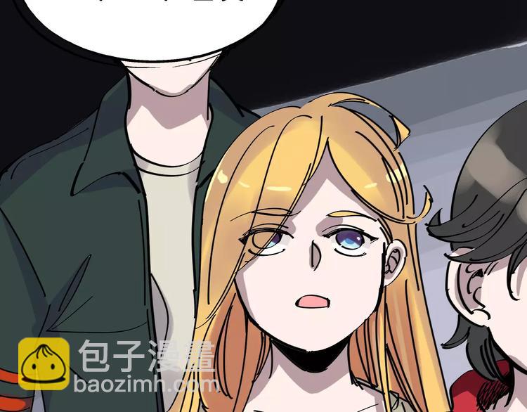 第32话 听妈妈的话(1/2)-第33话