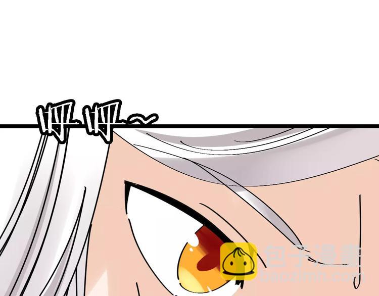 第34话 穿越迷雾的目光(1/3)-第35话