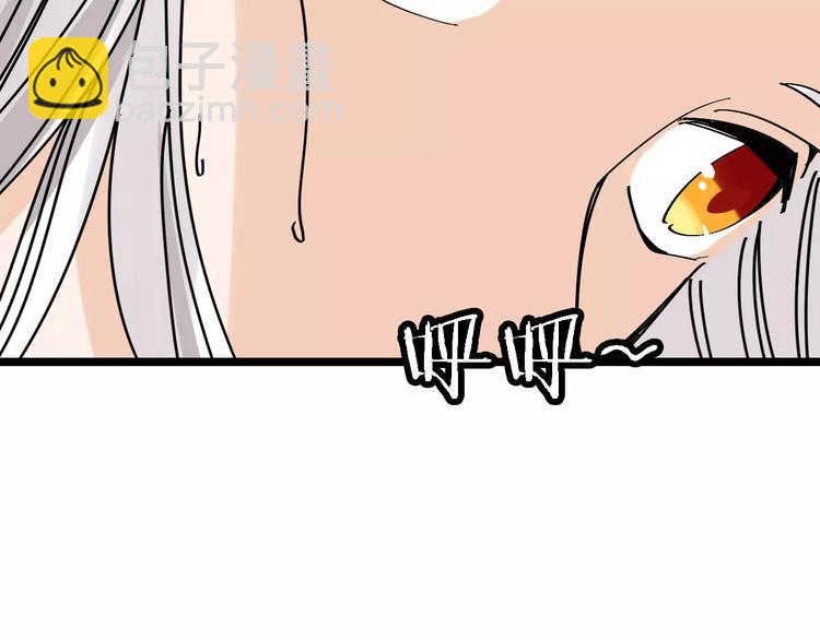 第34话 穿越迷雾的目光(1/3)-第35话