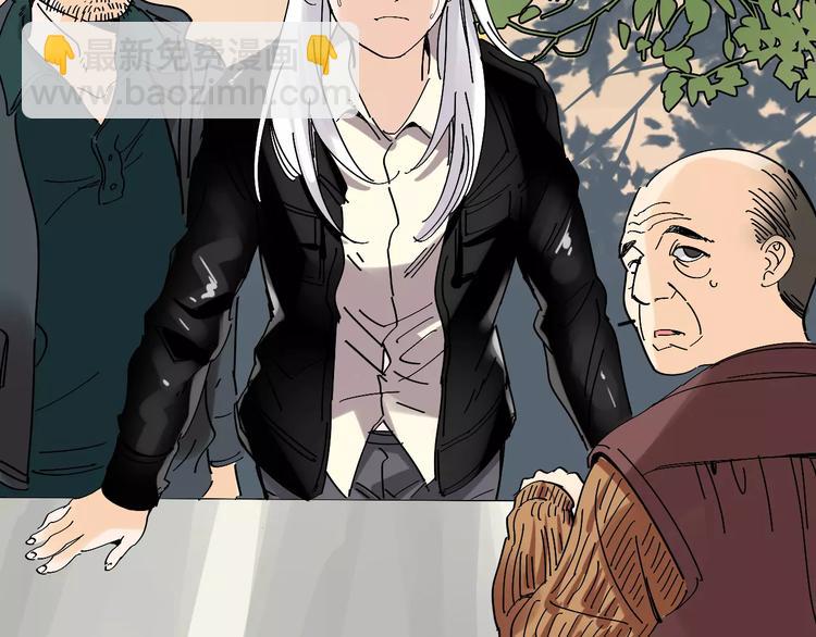 第34话 穿越迷雾的目光(1/3)-第35话