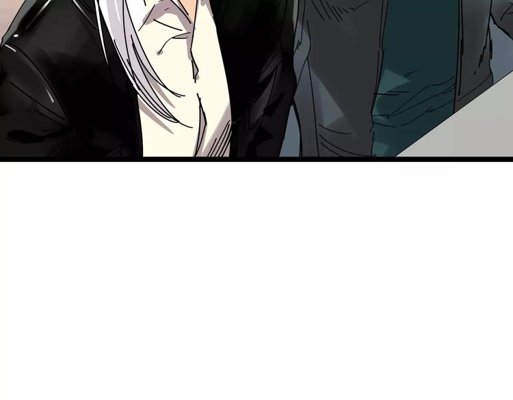 第34话 穿越迷雾的目光(1/3)-第35话