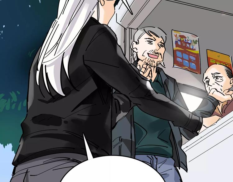 第34话 穿越迷雾的目光(1/3)-第35话