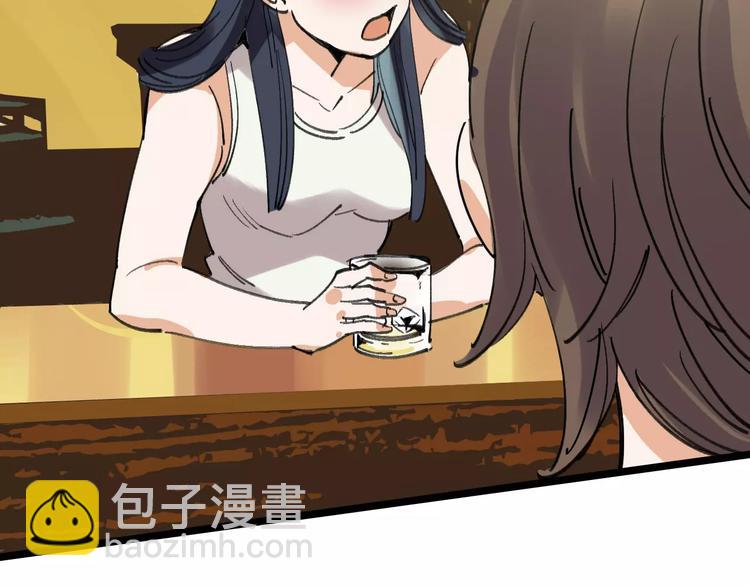 第36话 出此下策(1/3)-第37话