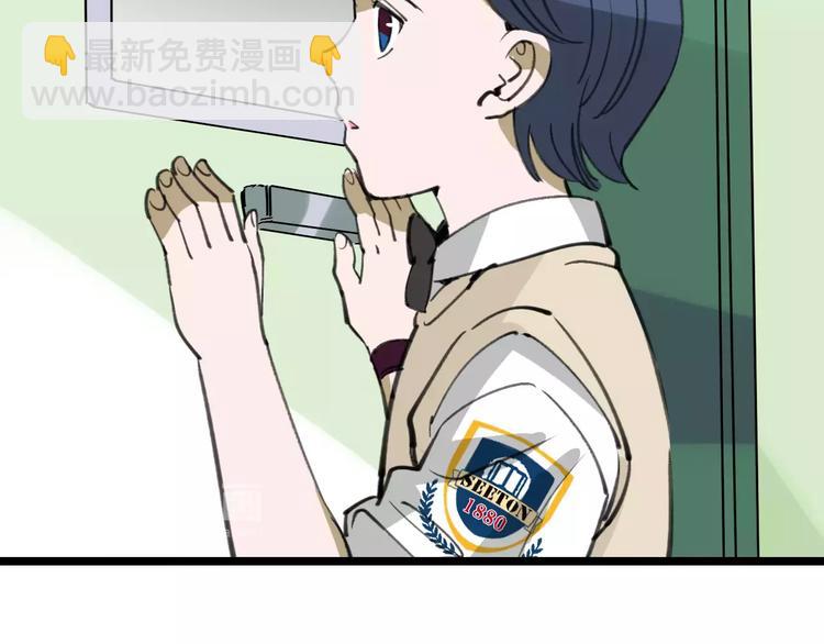 第38话 老师的身份(1/3)-第39话