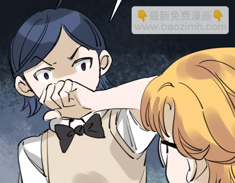 第38话 老师的身份(1/3)-第39话