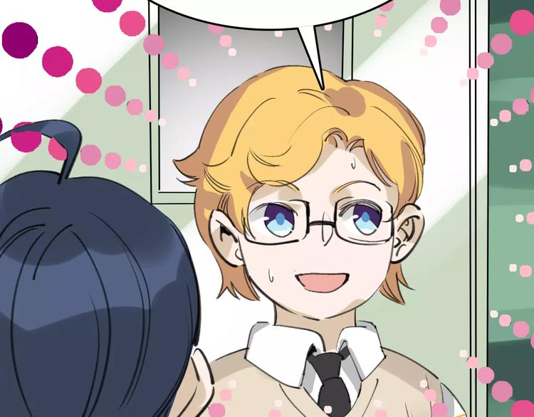 第38话 老师的身份(1/3)-第39话