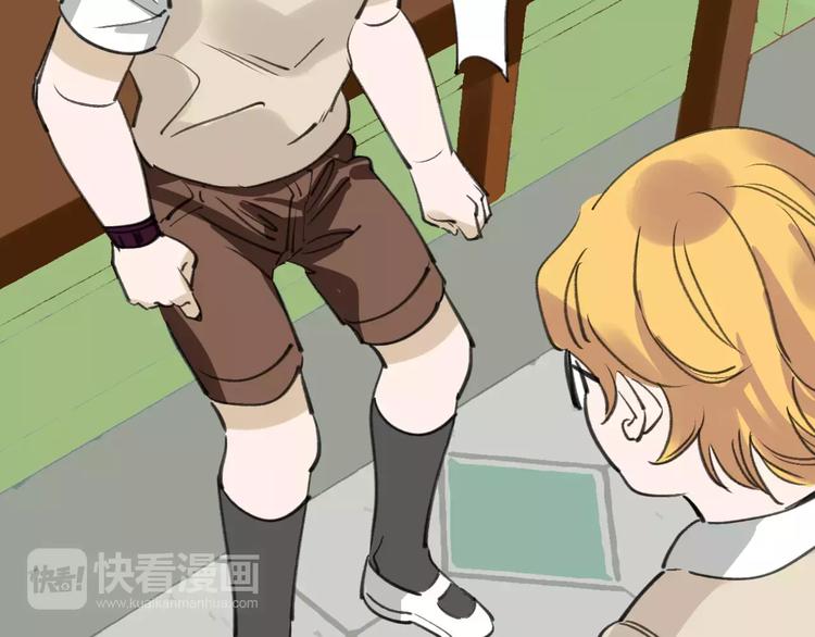 第38话 老师的身份(1/3)-第39话