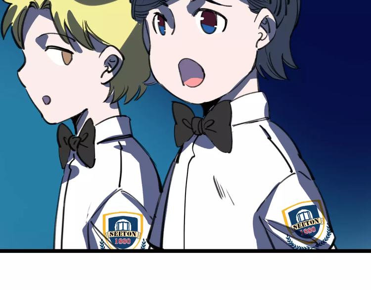 第38话 老师的身份(1/3)-第39话