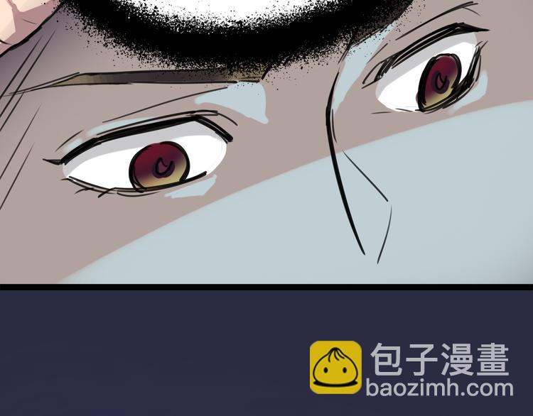 第4话 双面镜(1/3)-第5话