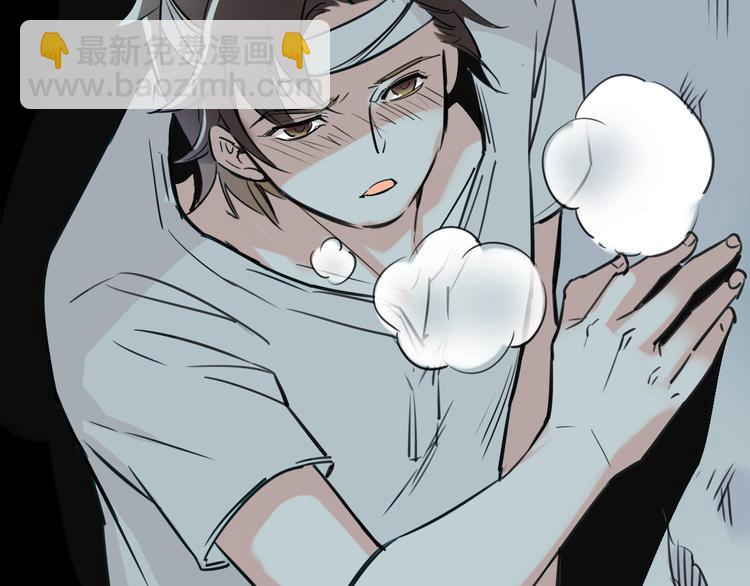 第4话 双面镜(1/3)-第5话