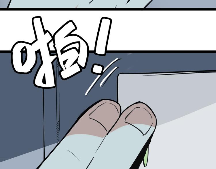 第4话 双面镜(1/3)-第5话