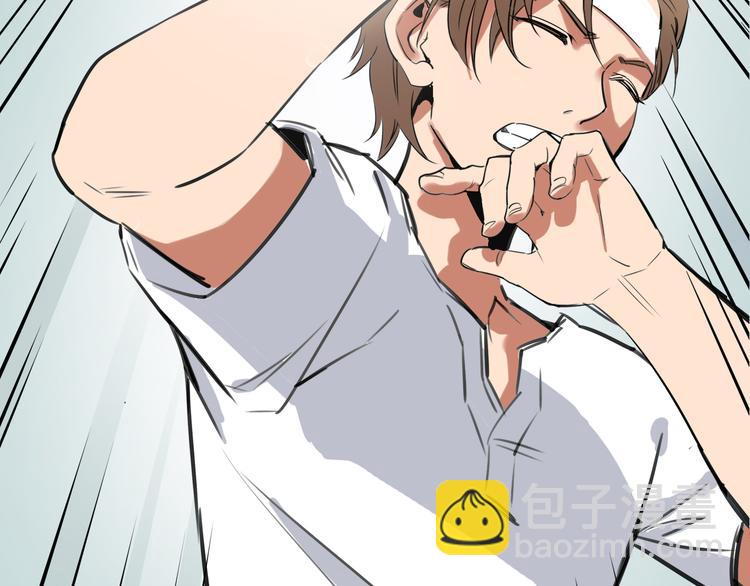 第4话 双面镜(1/3)-第5话