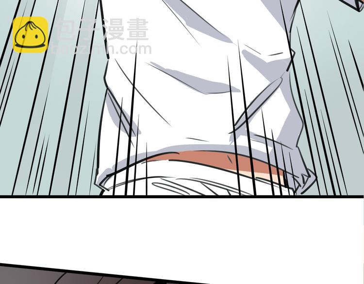 第4话 双面镜(1/3)-第5话