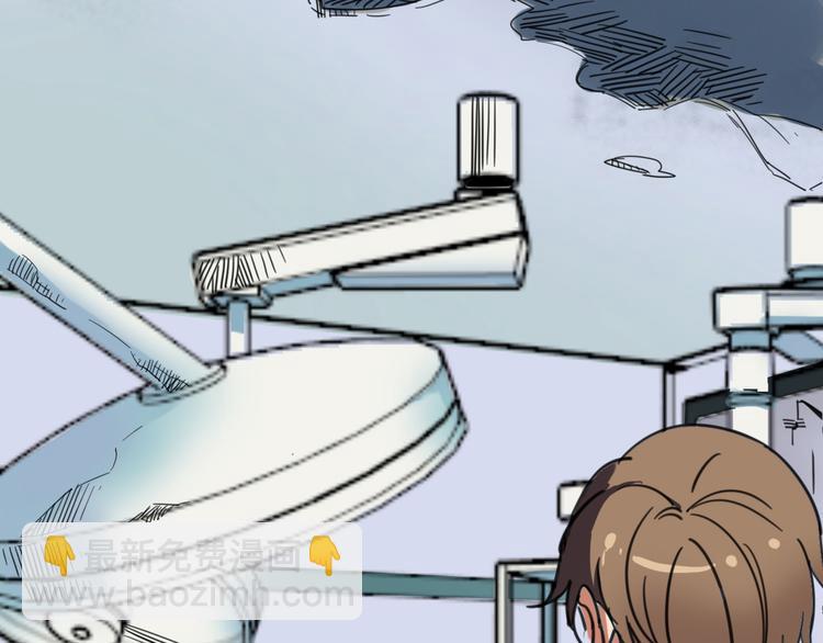 第4话 双面镜(1/3)-第5话