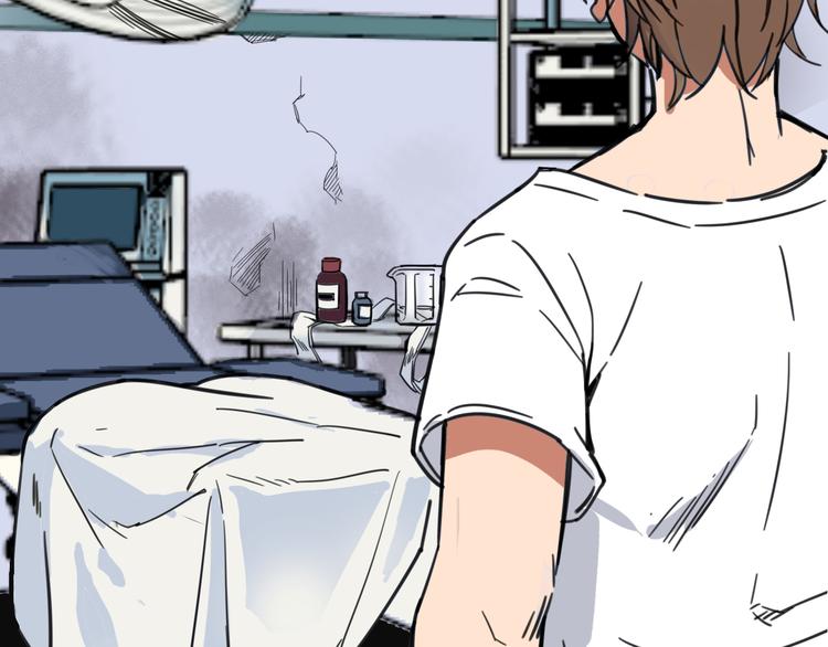 第4话 双面镜(1/3)-第5话