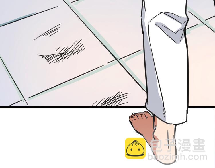 第4话 双面镜(1/3)-第5话