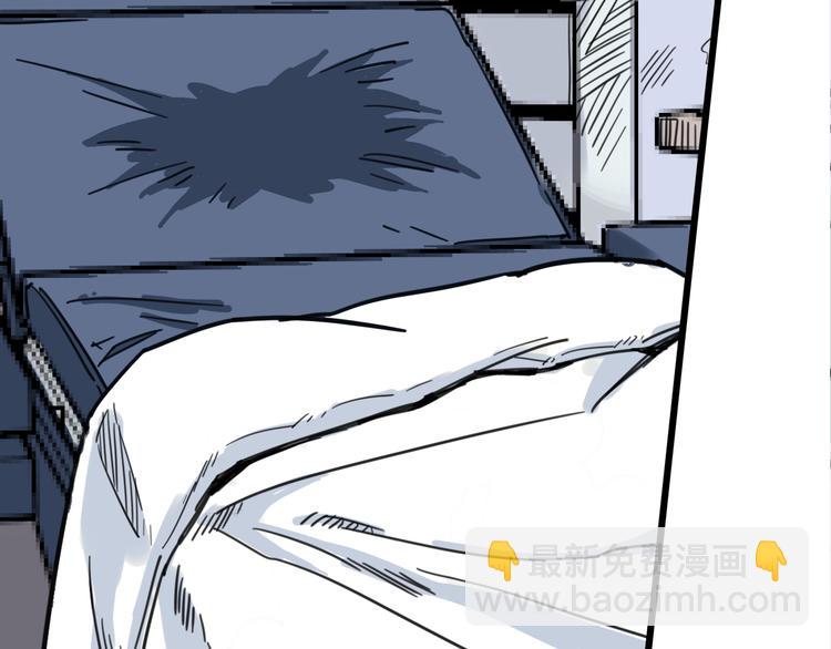 第4话 双面镜(1/3)-第5话