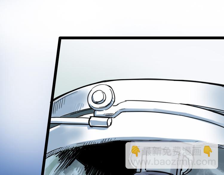 第4话 双面镜(1/3)-第5话