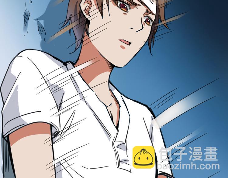 第4话 双面镜(1/3)-第5话