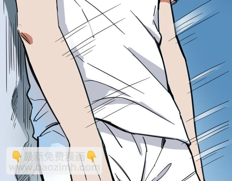 第4话 双面镜(1/3)-第5话