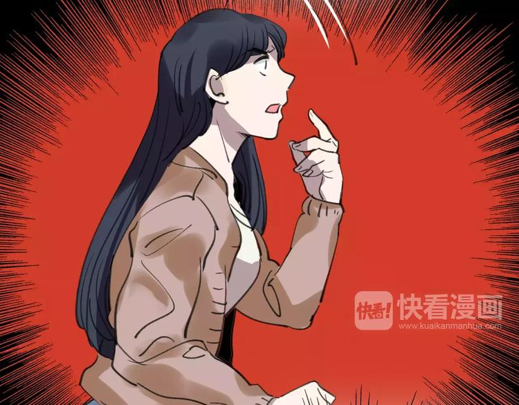 第40话 跟踪狂(1/3)-第41话