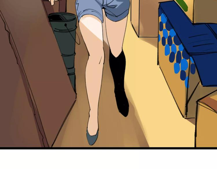 第40话 跟踪狂(1/3)-第41话