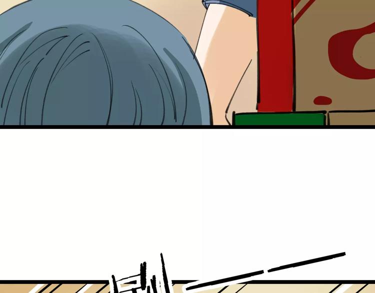 第40话 跟踪狂(1/3)-第41话