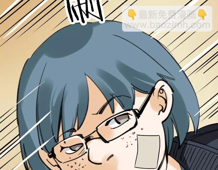 第40话 跟踪狂(1/3)-第41话