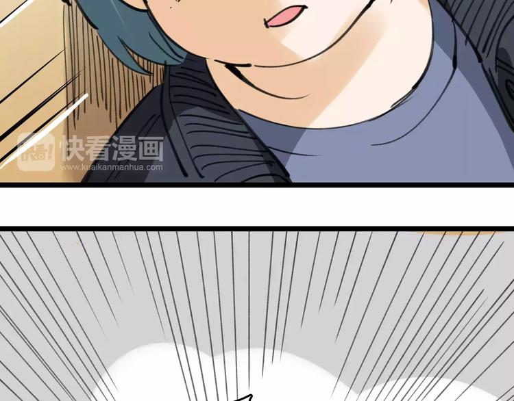 第40话 跟踪狂(1/3)-第41话