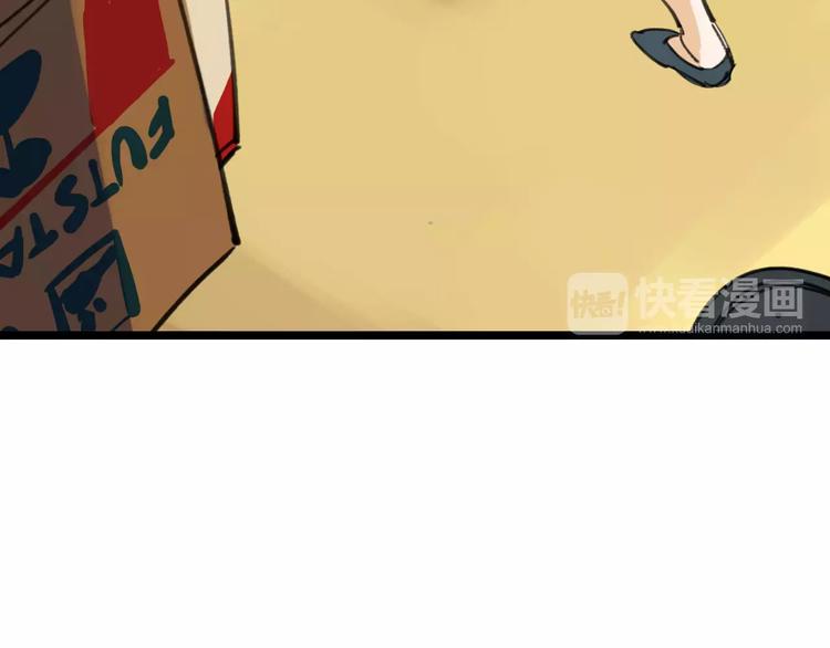 第40话 跟踪狂(1/3)-第41话