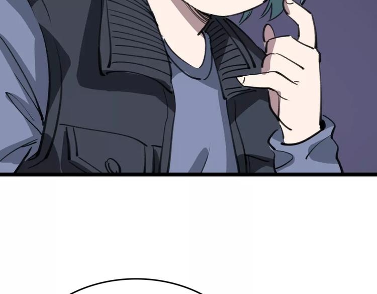 第40话 跟踪狂(1/3)-第41话