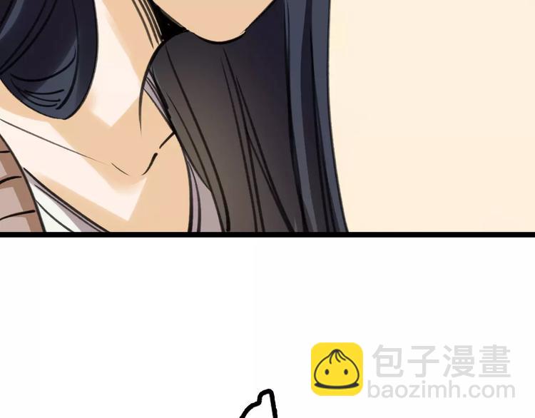 第40话 跟踪狂(1/3)-第41话